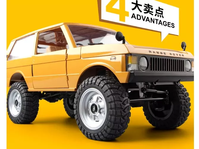 MN168 Range Rover