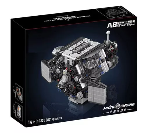 PAG A8 W12 Engine
