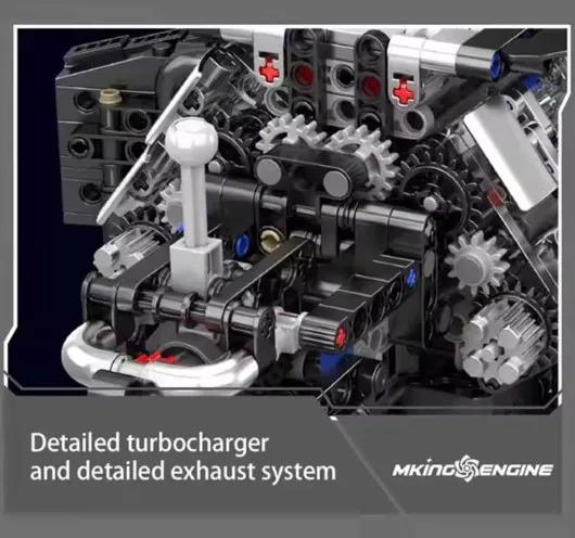 PAG A8 W12 Engine