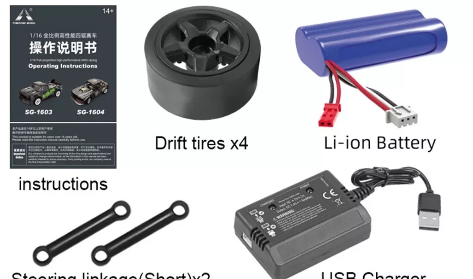 SG 1603 4WD RC Drift Car