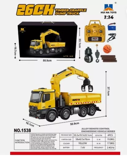 Huina 1538