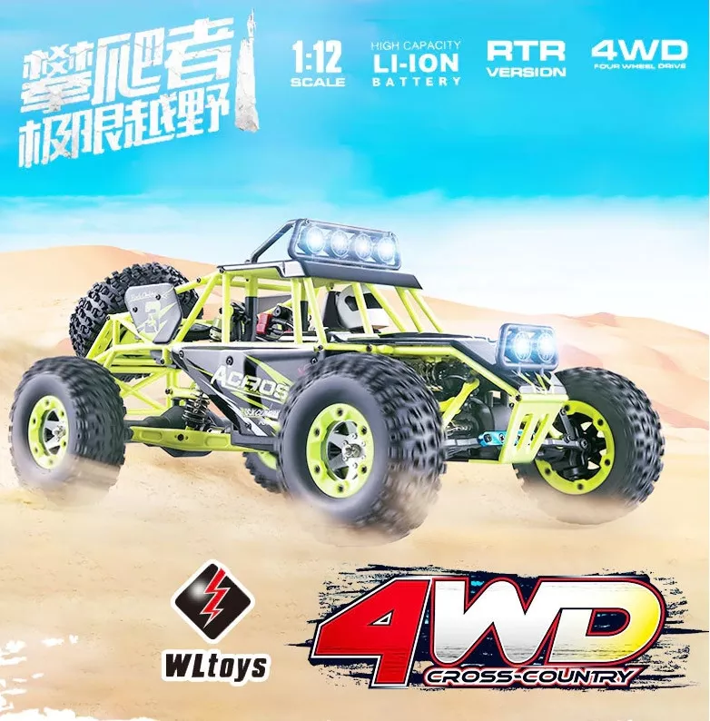 Wltoys 12428