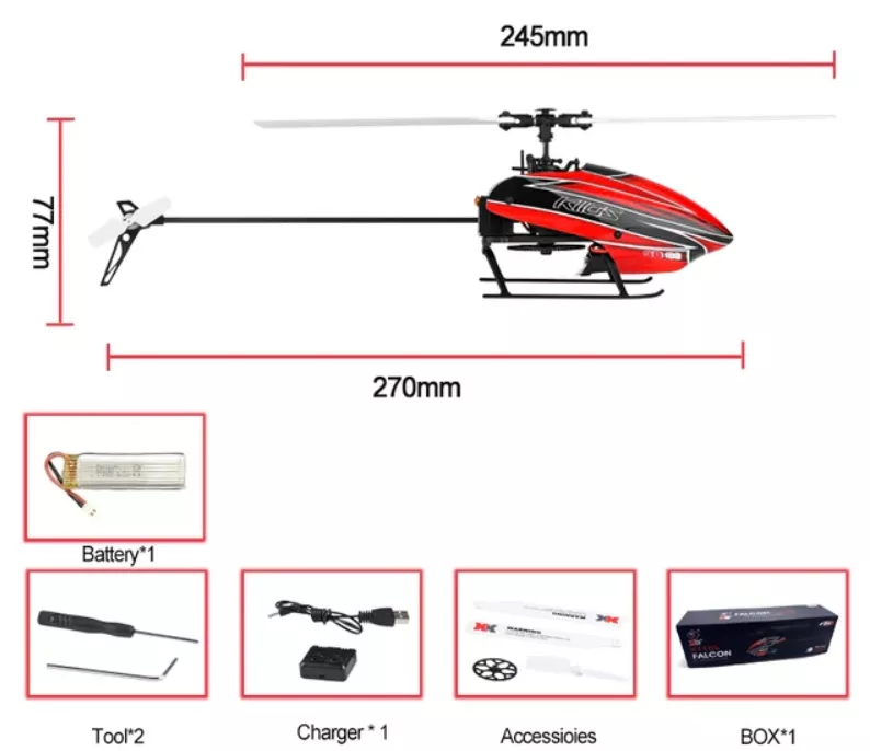 Wltoys K110S