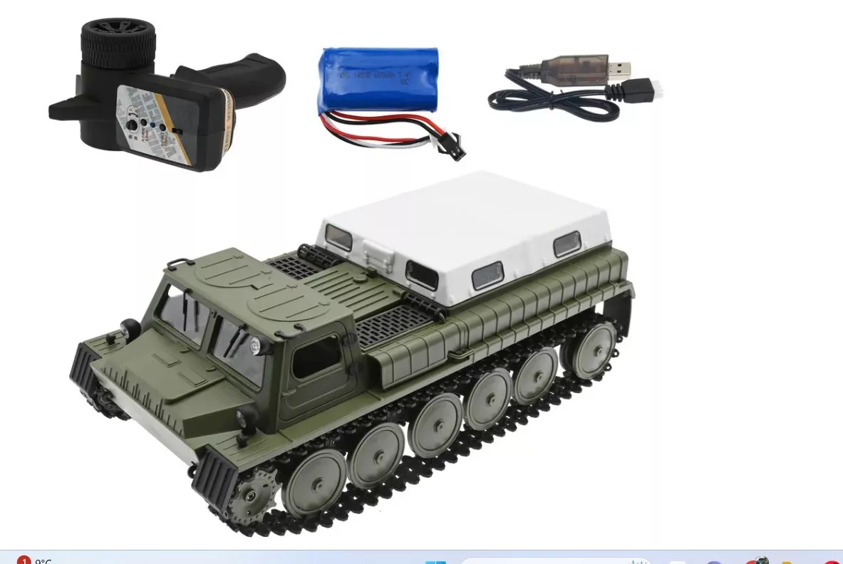 WPL Tank E1